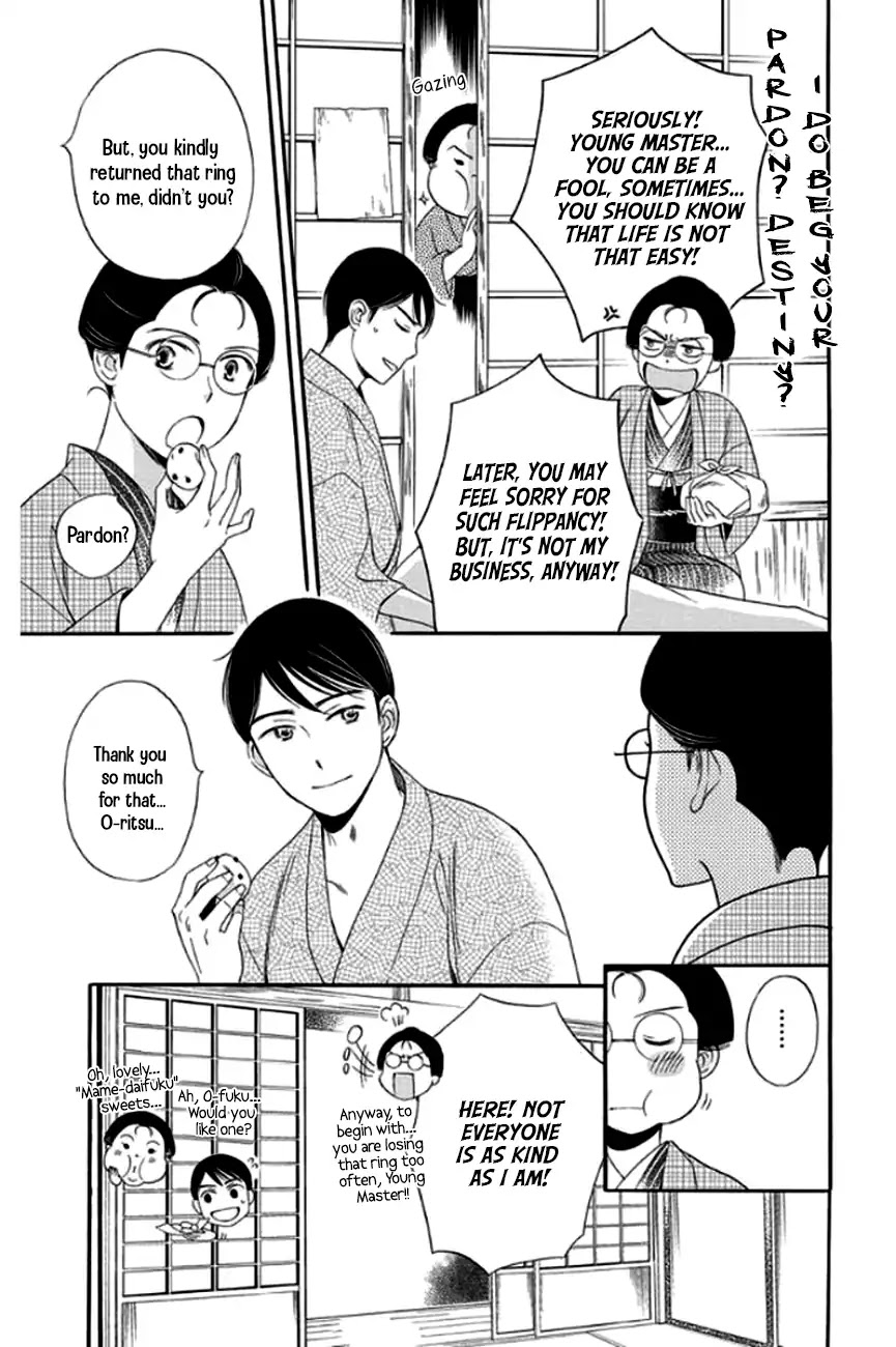 Palace Meidi Chapter 27 page 26 - Chapter 27
