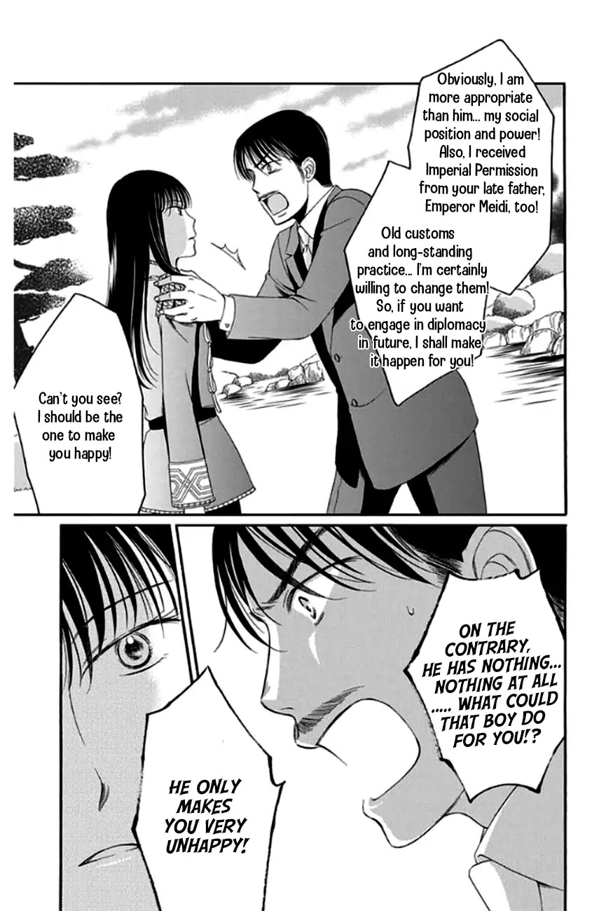 Palace Meidi Chapter 27 page 28 - Chapter 27