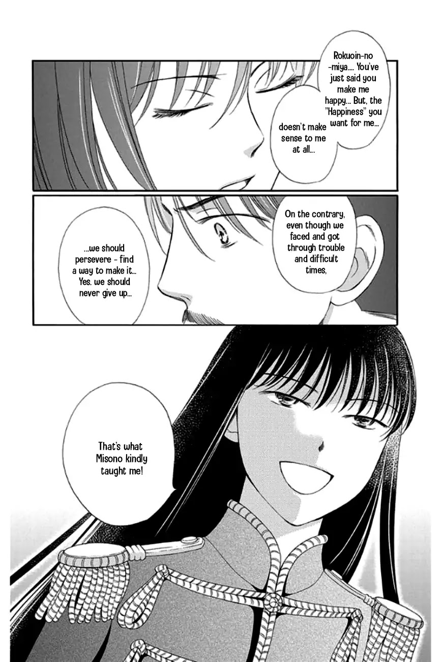 Palace Meidi Chapter 27 page 29 - Chapter 27