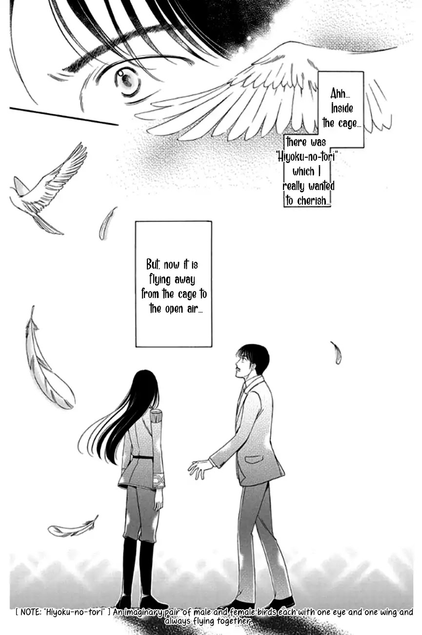 Palace Meidi Chapter 27 page 30 - Chapter 27