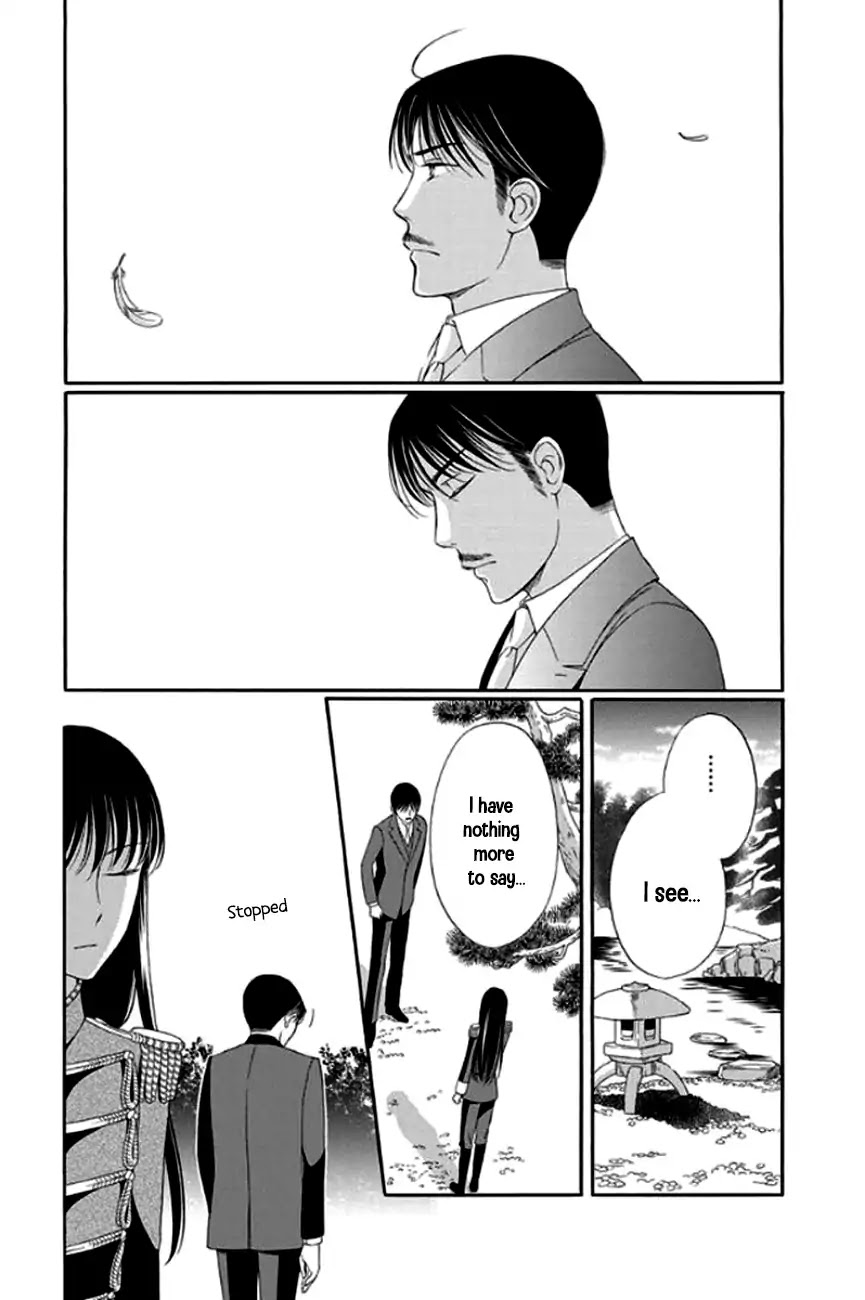 Palace Meidi Chapter 27 page 31 - Chapter 27