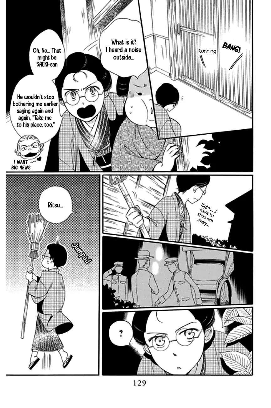 Palace Meidi Chapter 27 page 34 - Chapter 27