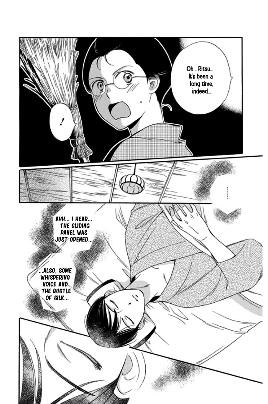 Palace Meidi Chapter 27 page 35 - Chapter 27