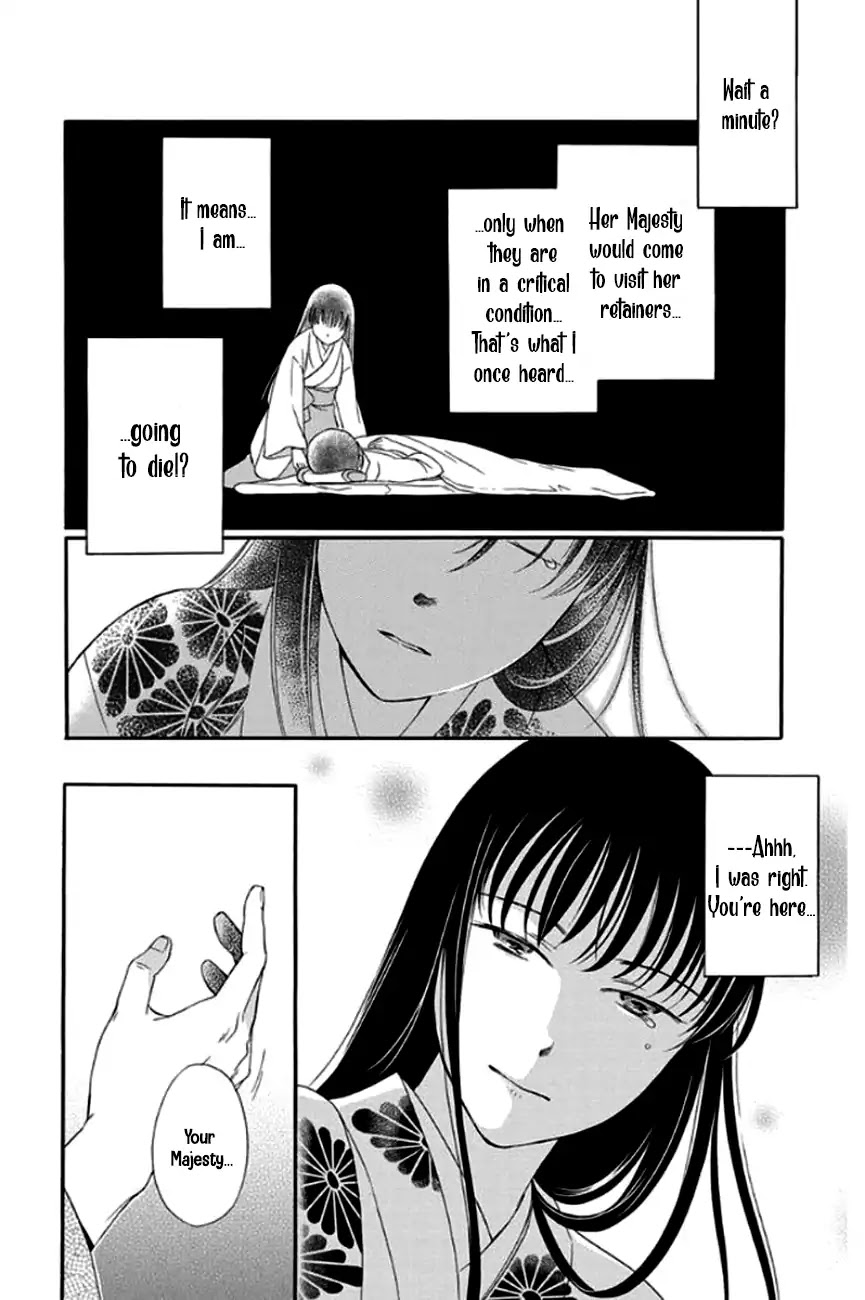 Palace Meidi Chapter 27 page 37 - Chapter 27
