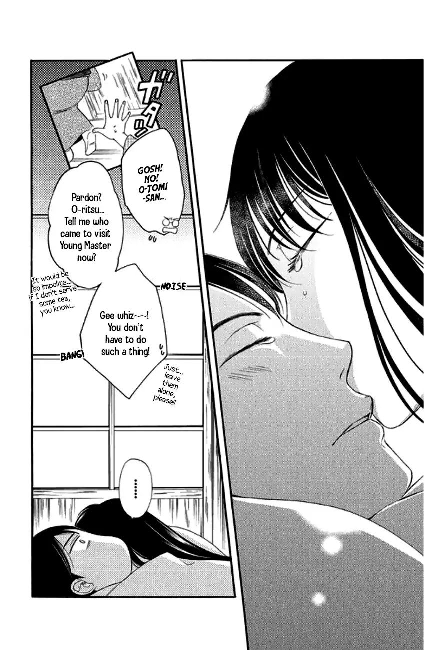 Palace Meidi Chapter 27 page 41 - Chapter 27