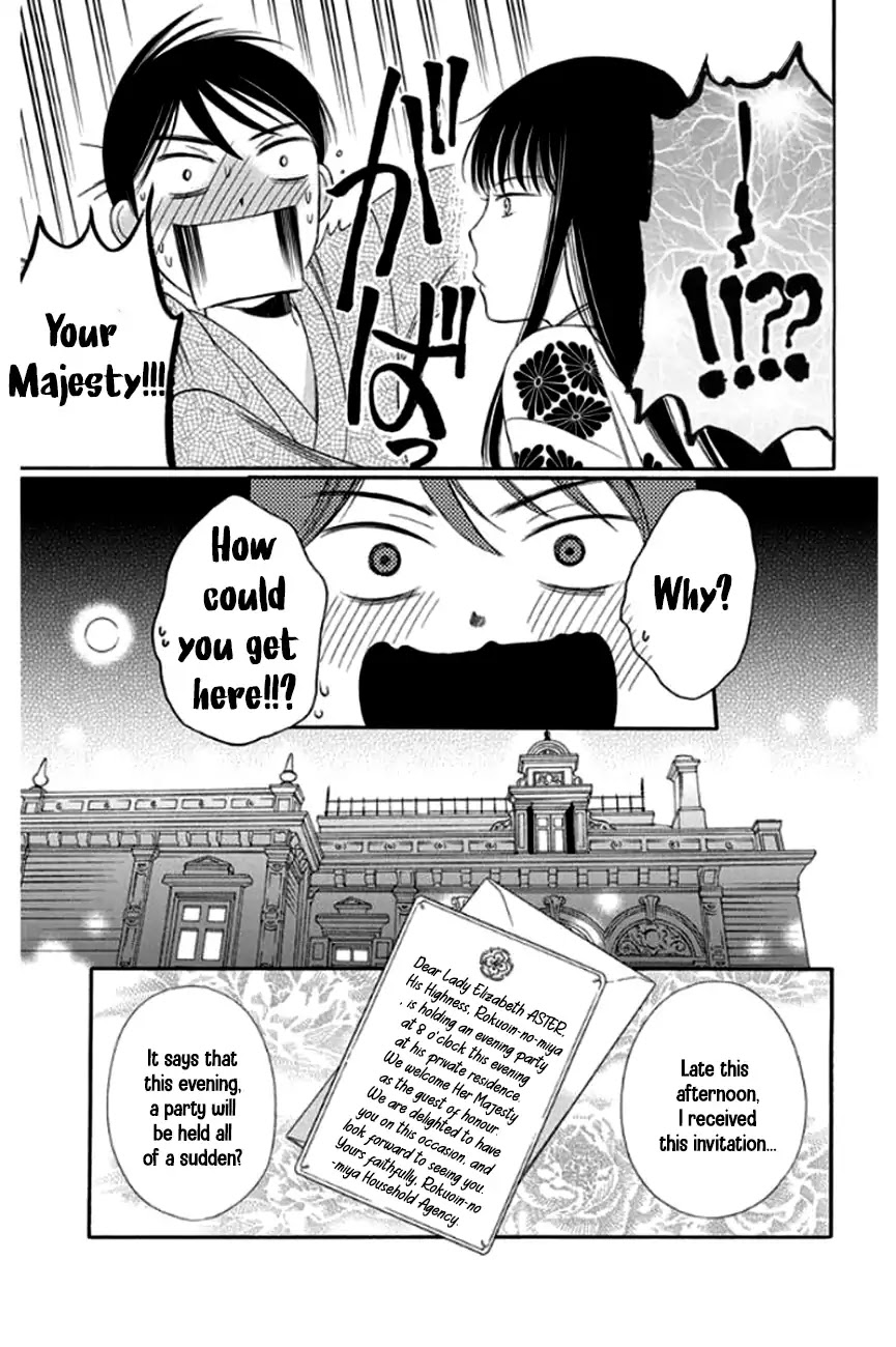 Palace Meidi Chapter 27 page 42 - Chapter 27