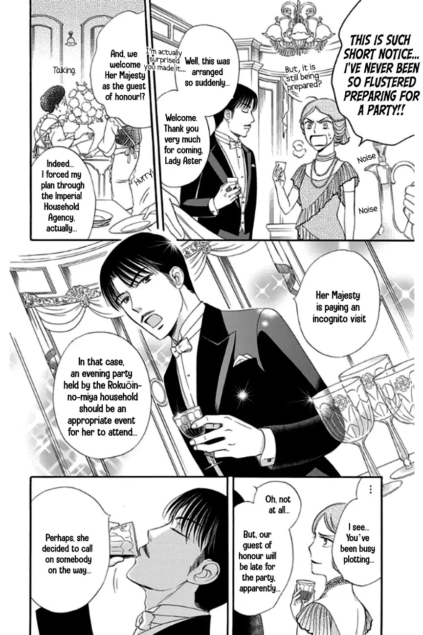 Palace Meidi Chapter 27 page 43 - Chapter 27