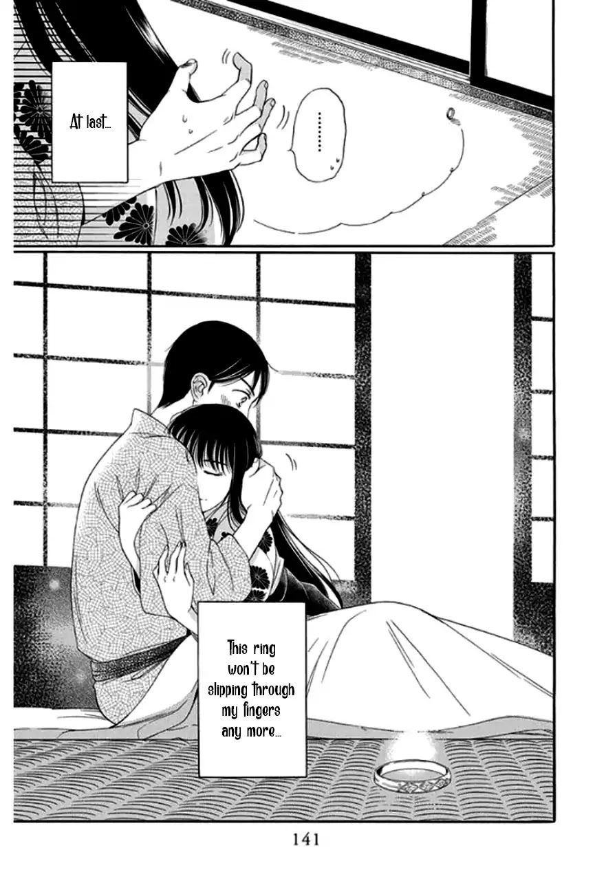 Palace Meidi Chapter 27 page 46 - Chapter 27
