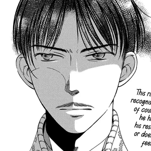 Palace Meidi Chapter 27 cover