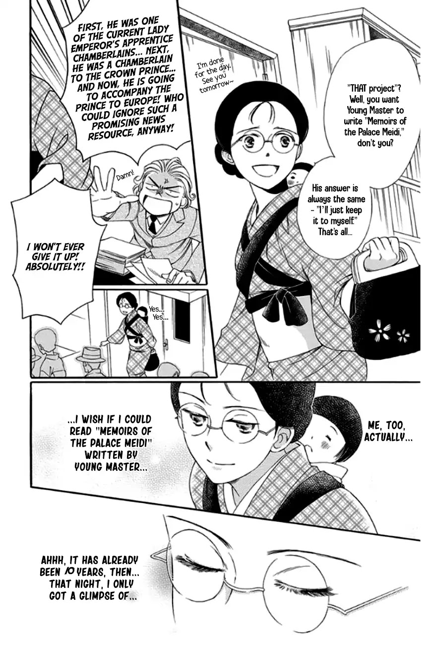 Palace Meidi Chapter 28 page 10 - Chapter 28 [END]