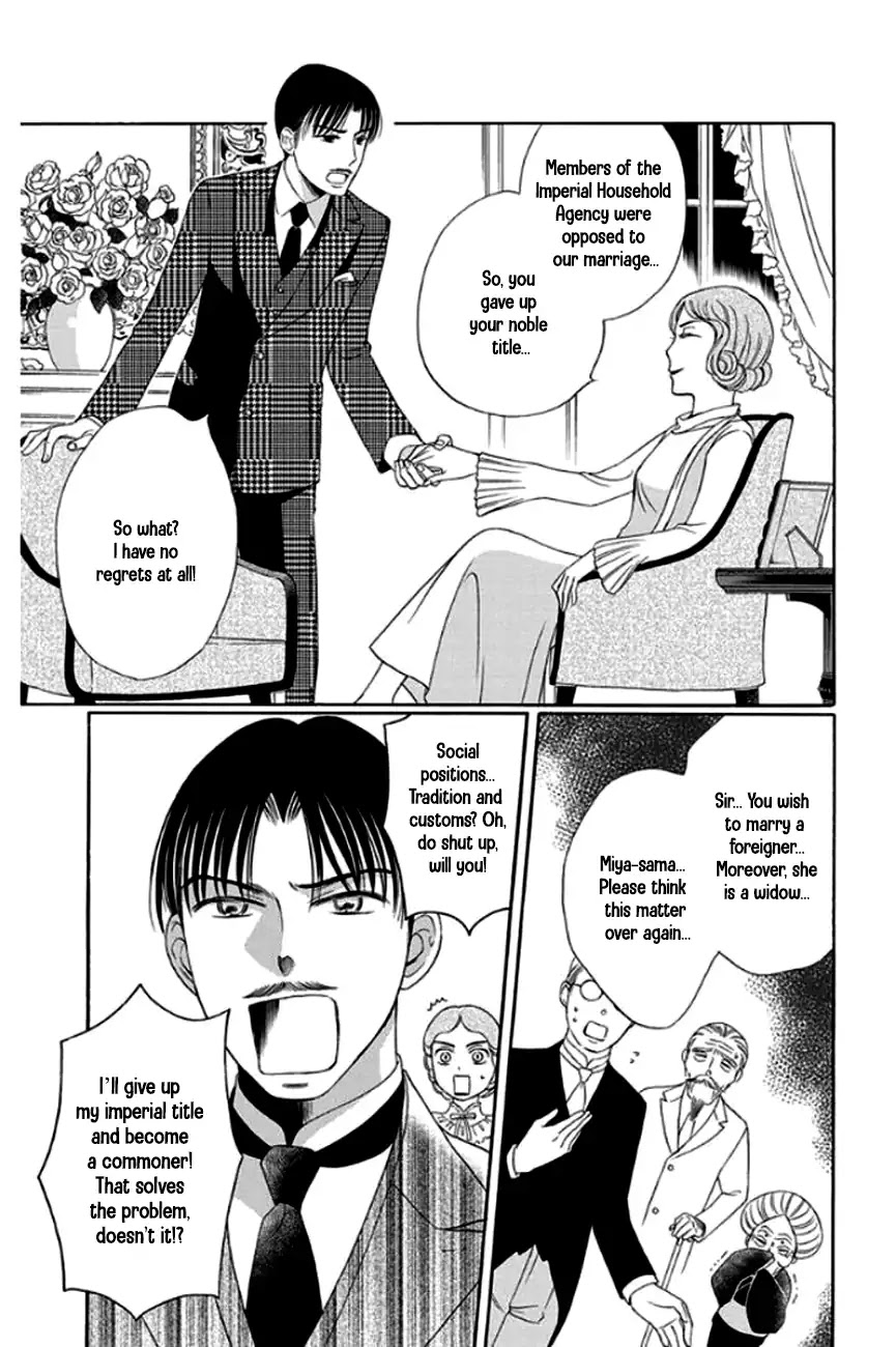 Palace Meidi Chapter 28 page 15 - Chapter 28 [END]
