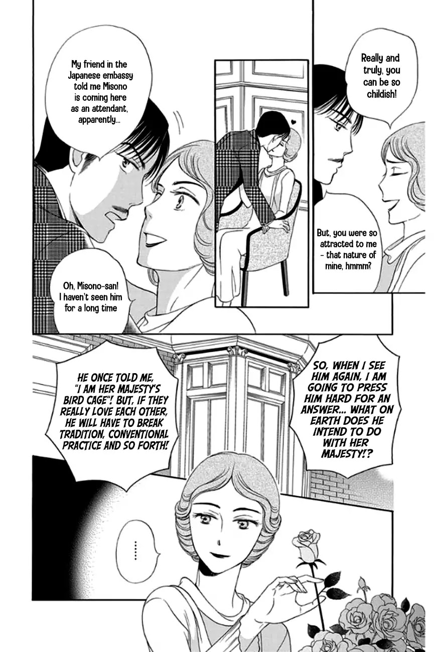 Palace Meidi Chapter 28 page 16 - Chapter 28 [END]