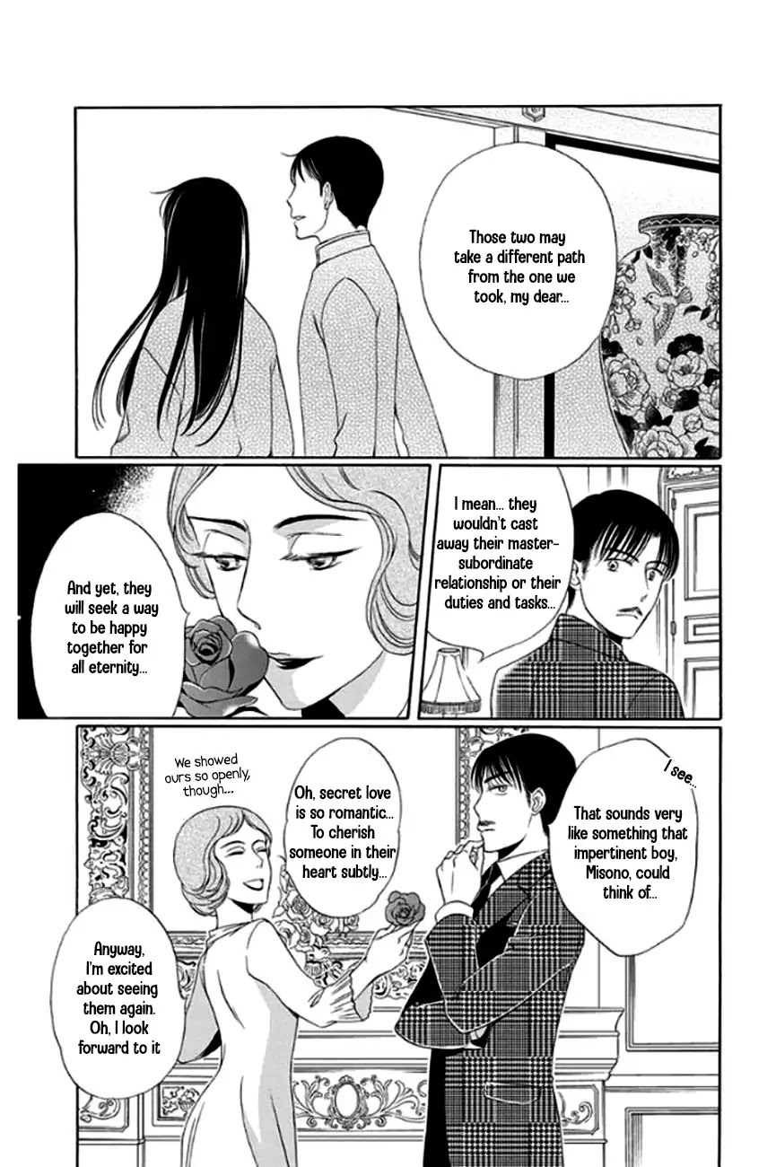Palace Meidi Chapter 28 page 17 - Chapter 28 [END]