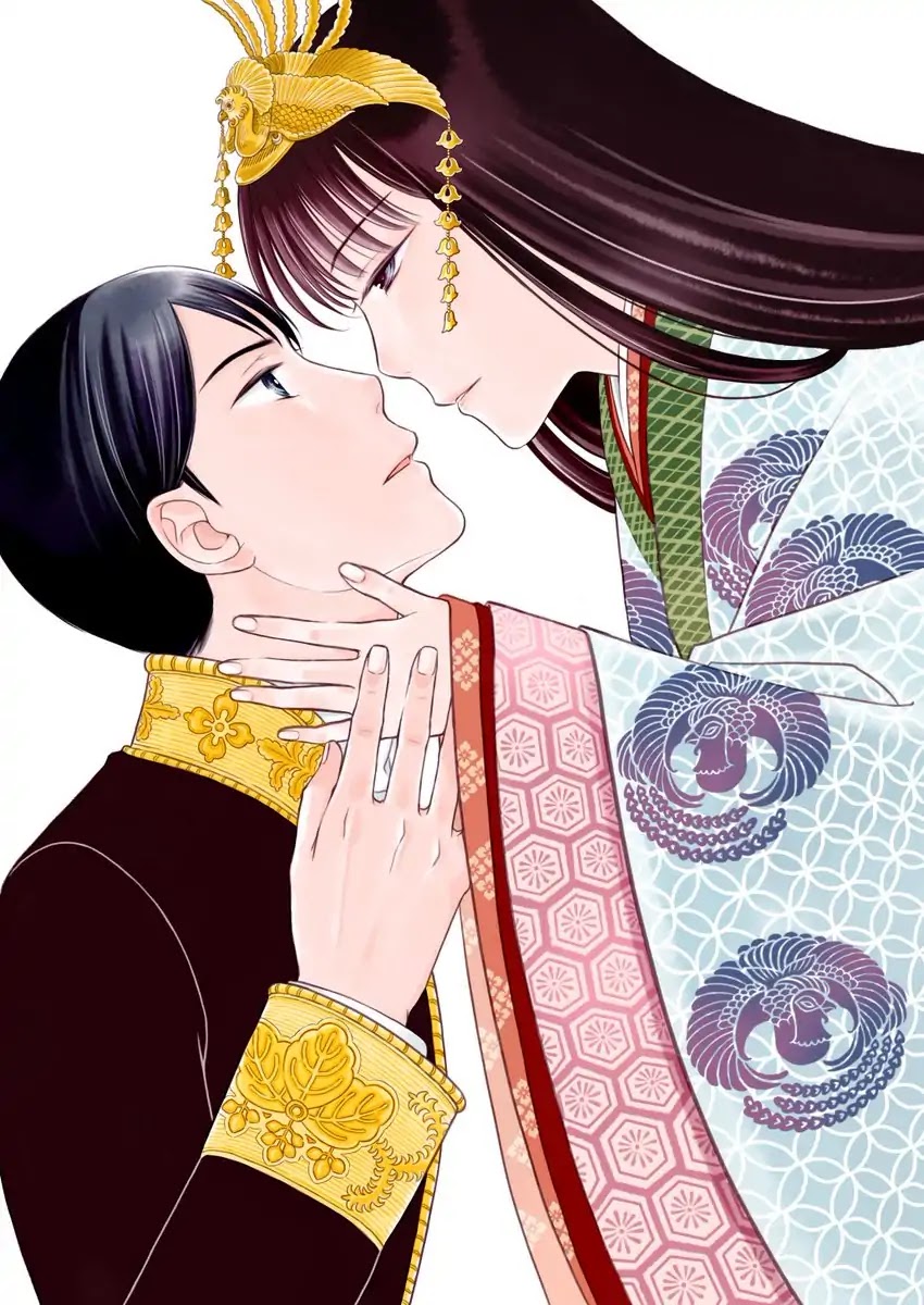 Palace Meidi Chapter 28 page 2 - Chapter 28 [END]