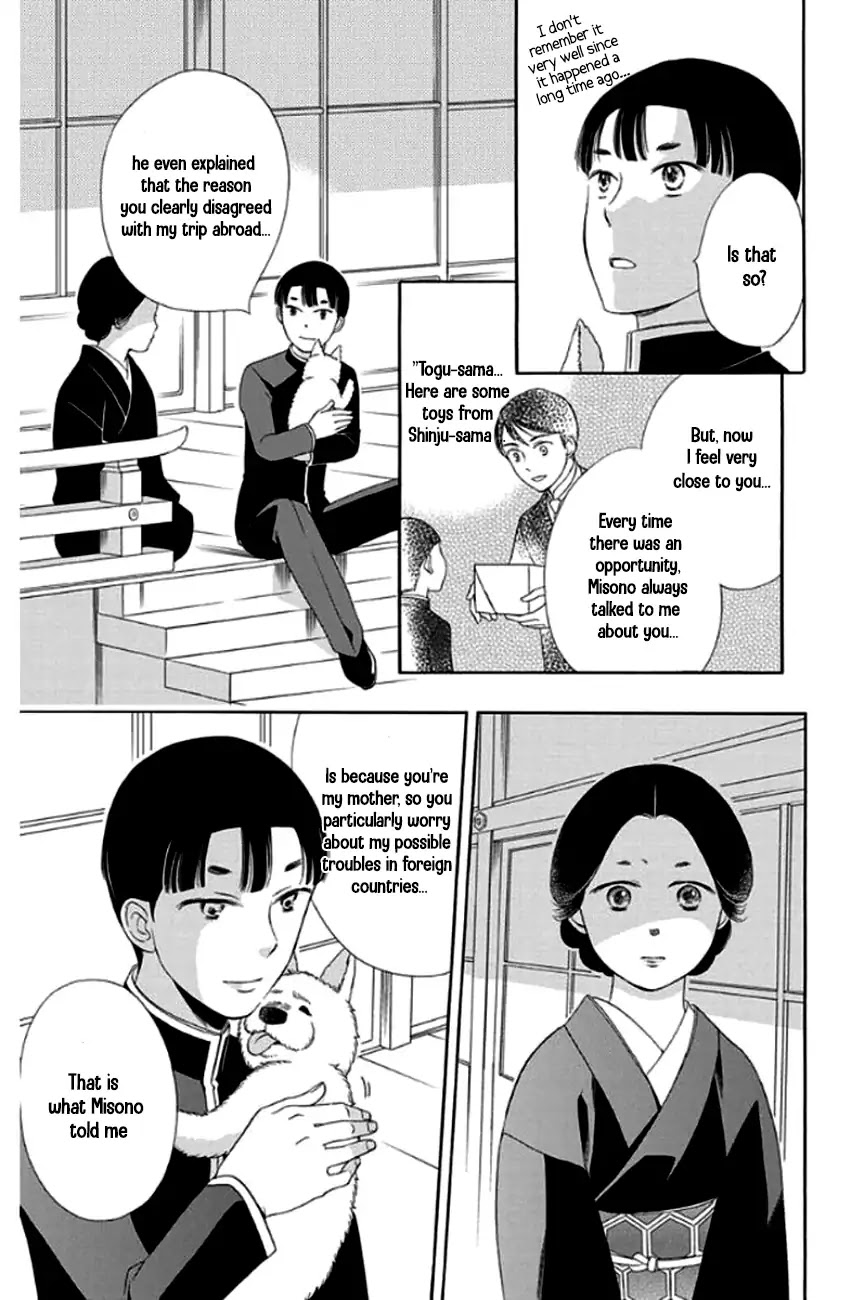 Palace Meidi Chapter 28 page 21 - Chapter 28 [END]