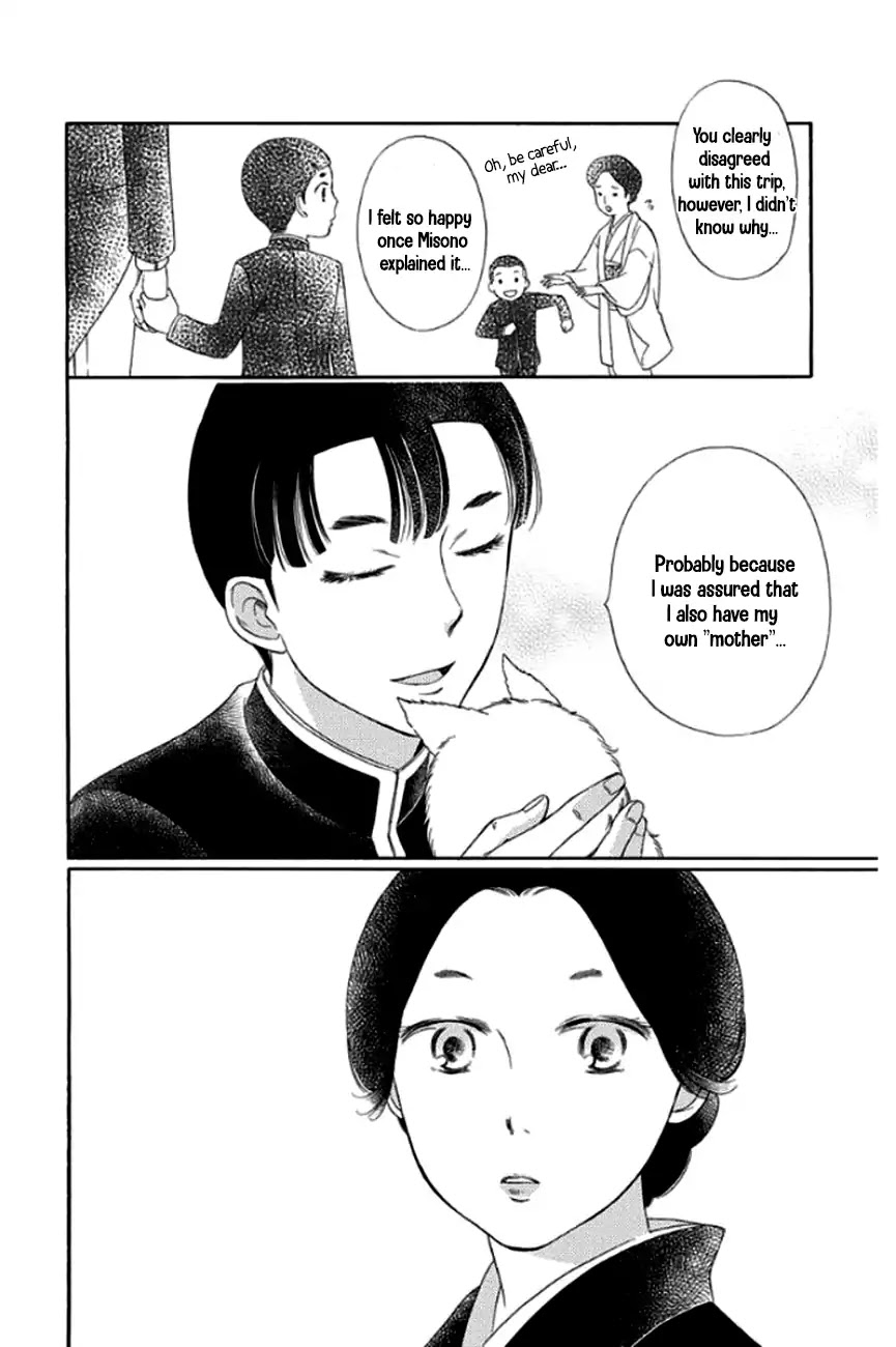 Palace Meidi Chapter 28 page 22 - Chapter 28 [END]