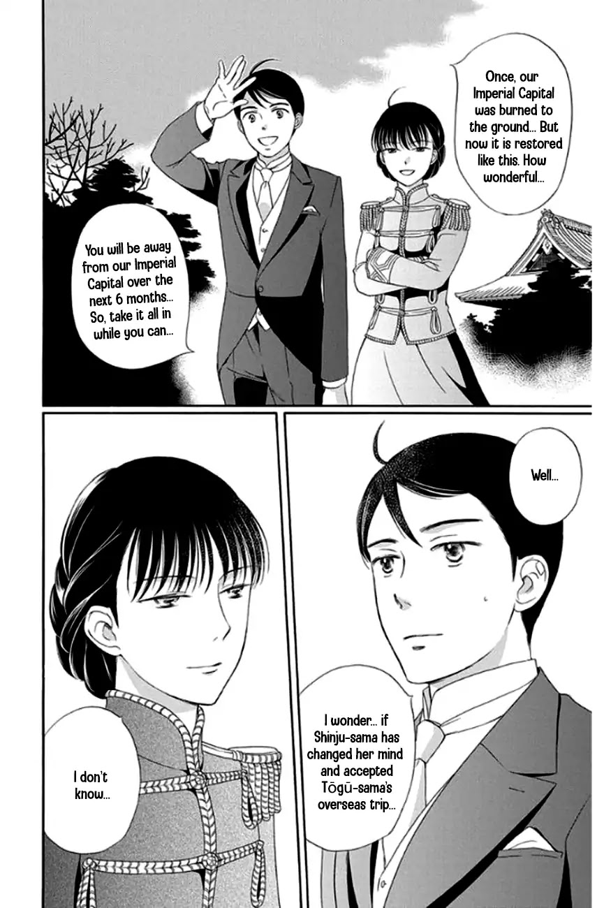Palace Meidi Chapter 28 page 26 - Chapter 28 [END]