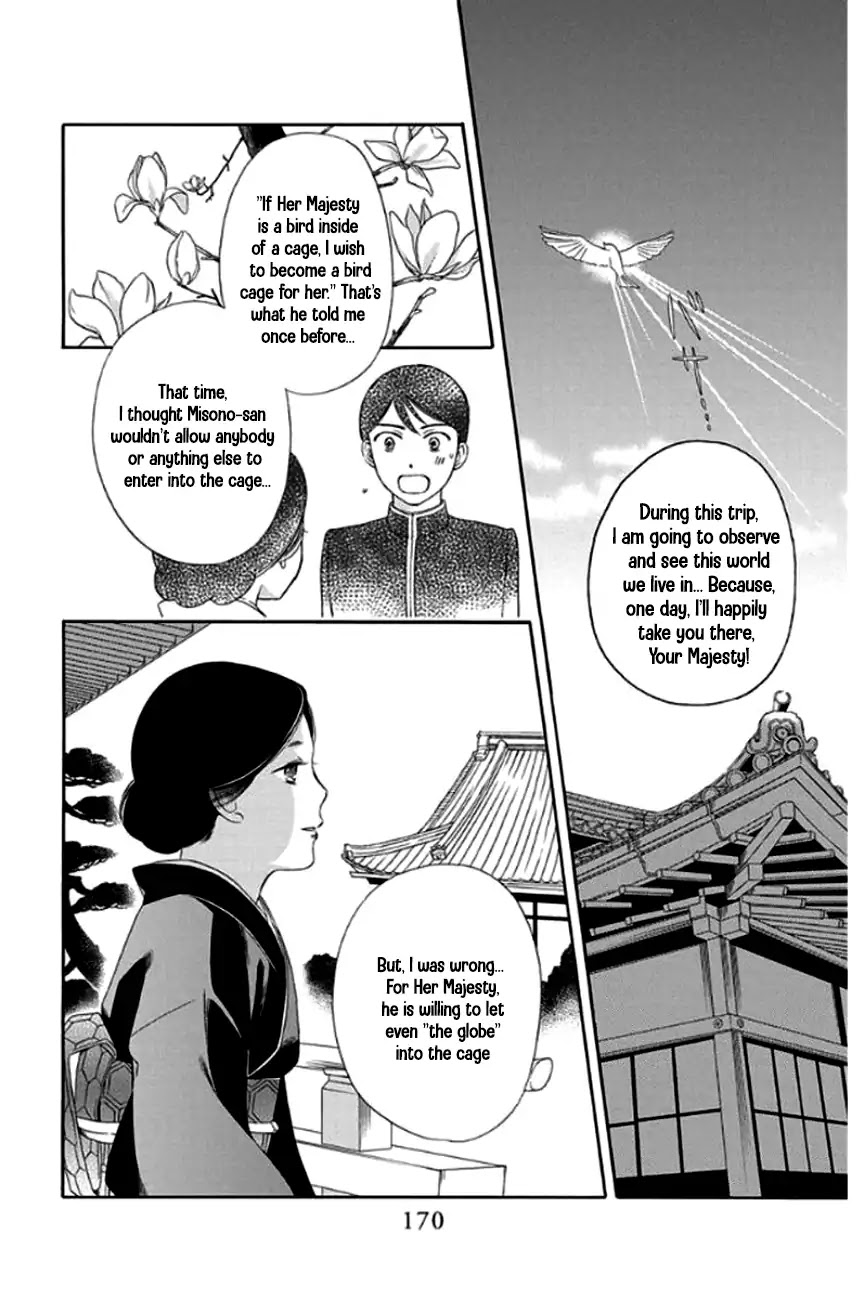 Palace Meidi Chapter 28 page 30 - Chapter 28 [END]