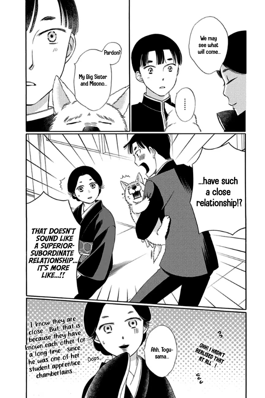 Palace Meidi Chapter 28 page 31 - Chapter 28 [END]