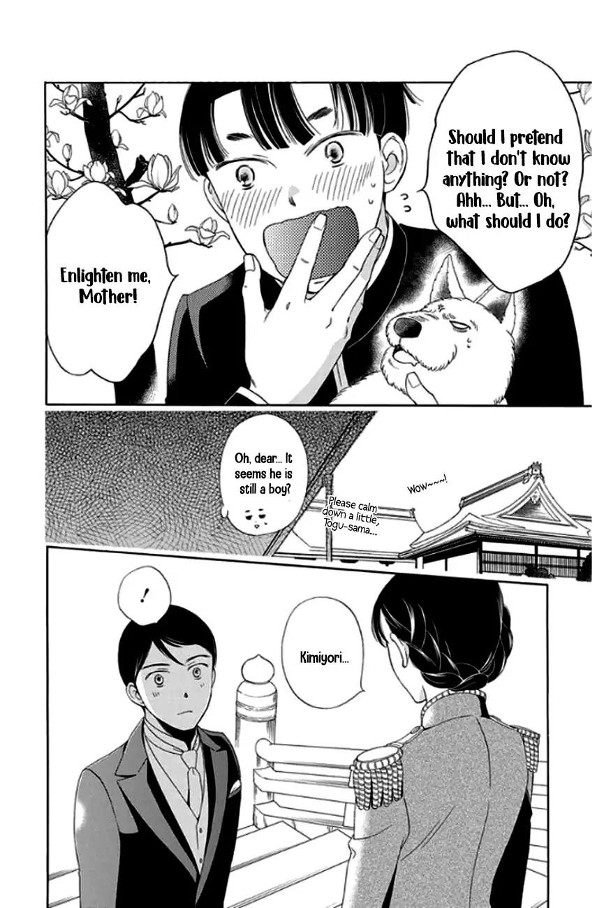 Palace Meidi Chapter 28 page 32 - Chapter 28 [END]