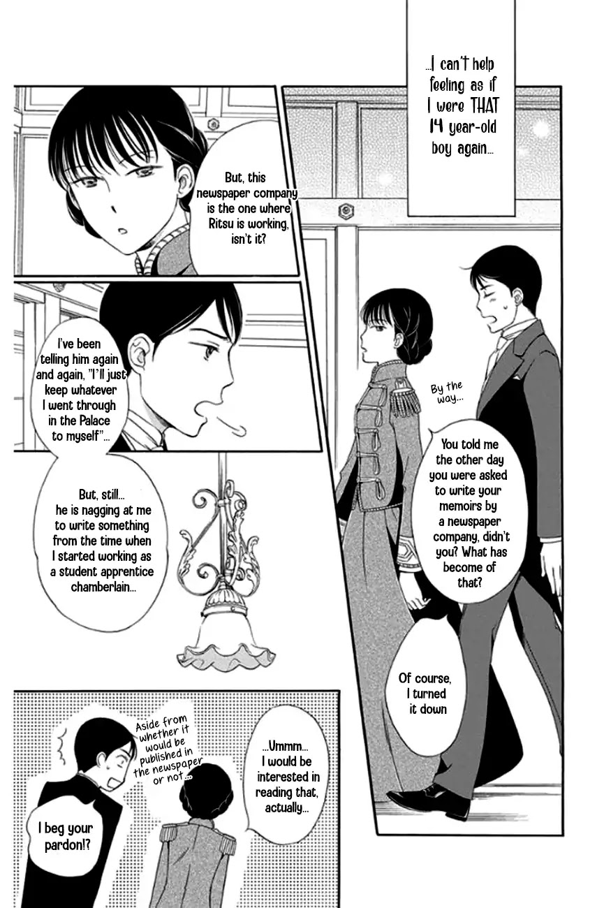 Palace Meidi Chapter 28 page 35 - Chapter 28 [END]