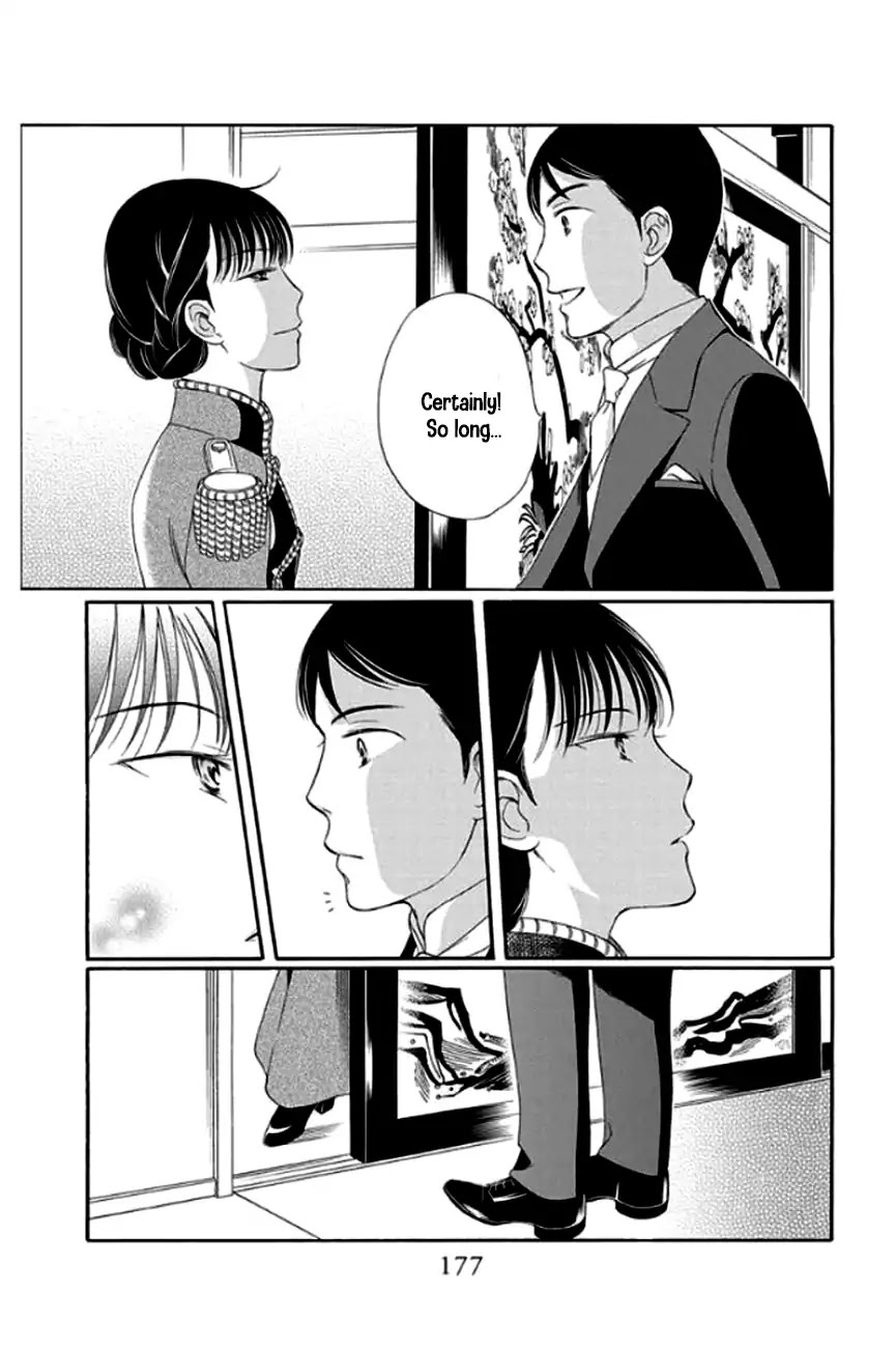 Palace Meidi Chapter 28 page 37 - Chapter 28 [END]