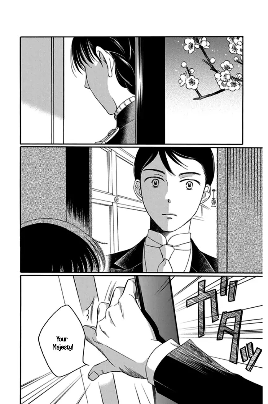 Palace Meidi Chapter 28 page 38 - Chapter 28 [END]