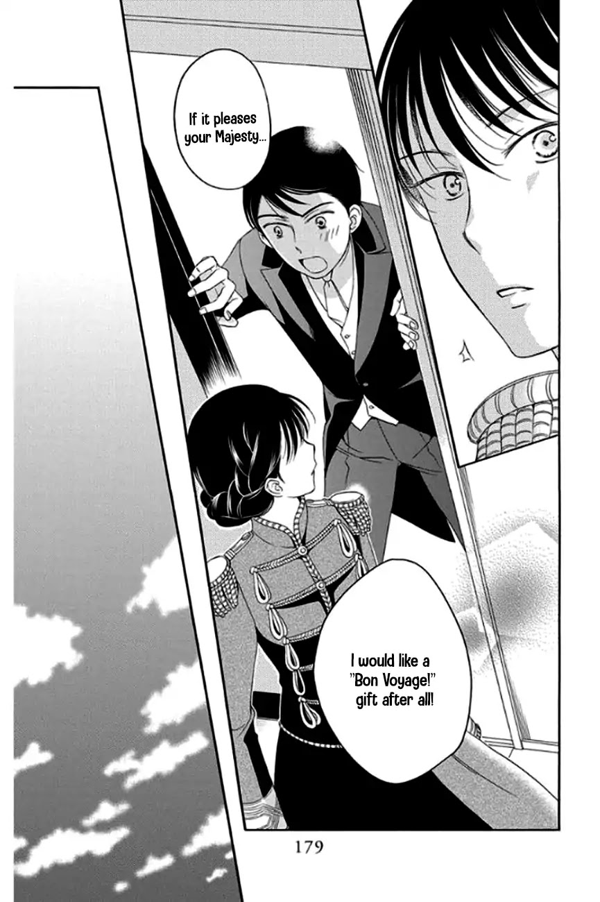 Palace Meidi Chapter 28 page 39 - Chapter 28 [END]