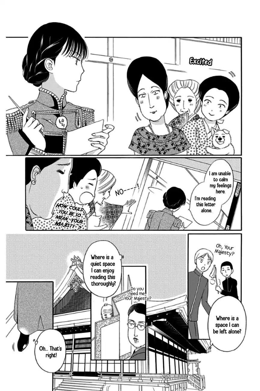 Palace Meidi Chapter 28 page 41 - Chapter 28 [END]