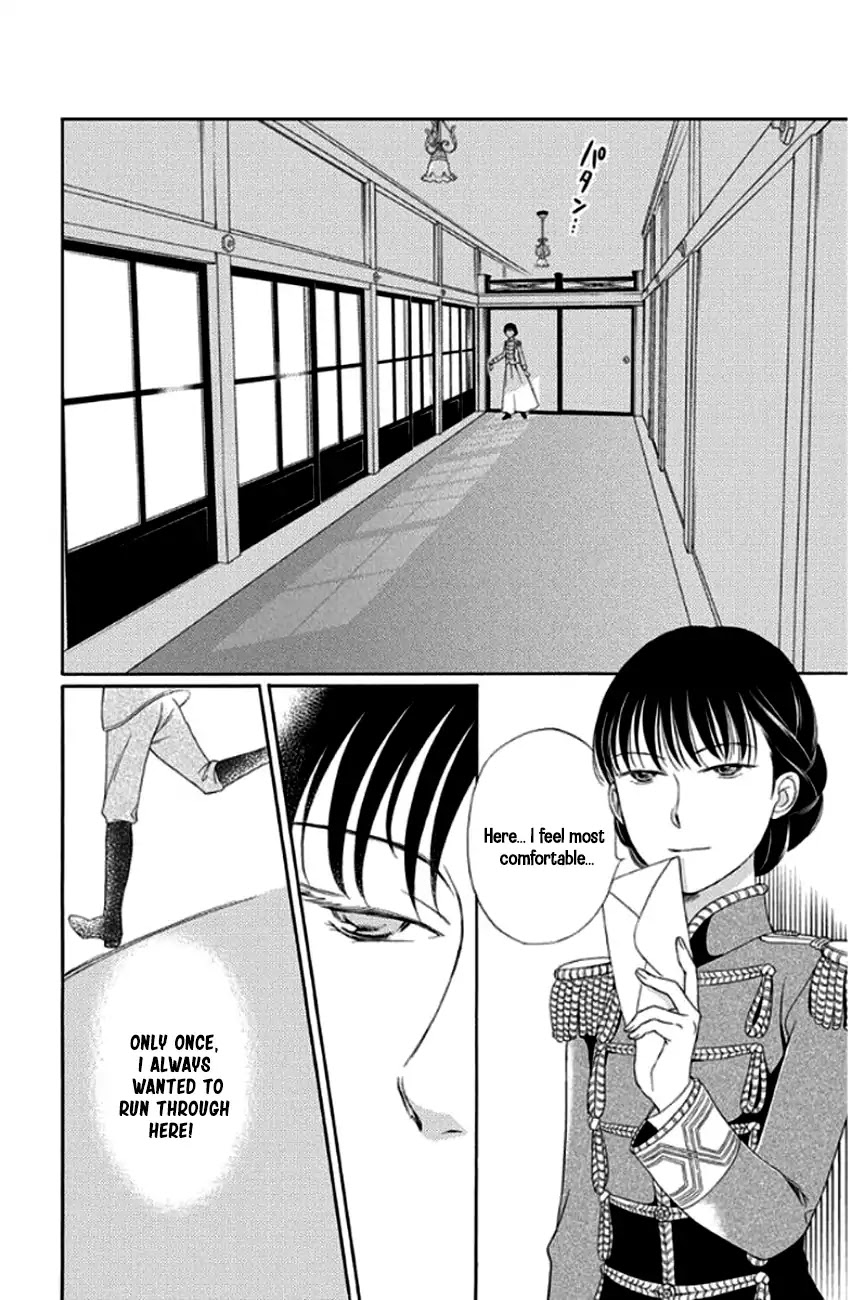 Palace Meidi Chapter 28 page 42 - Chapter 28 [END]