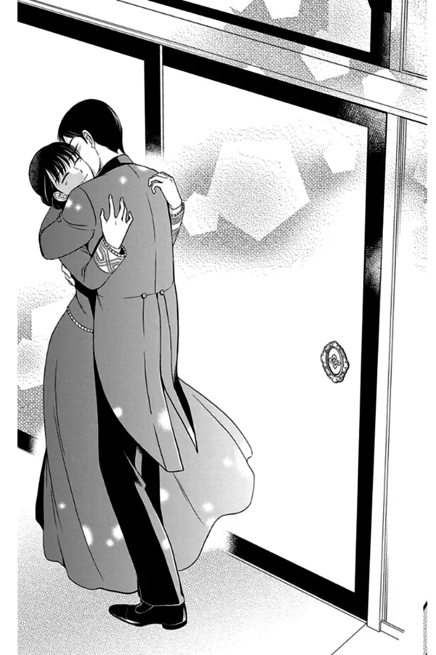 Palace Meidi Chapter 28 page 45 - Chapter 28 [END]