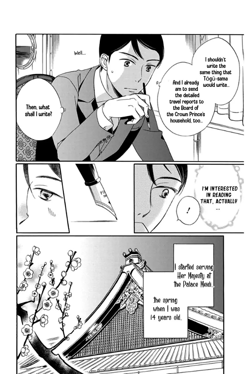 Palace Meidi Chapter 28 page 48 - Chapter 28 [END]