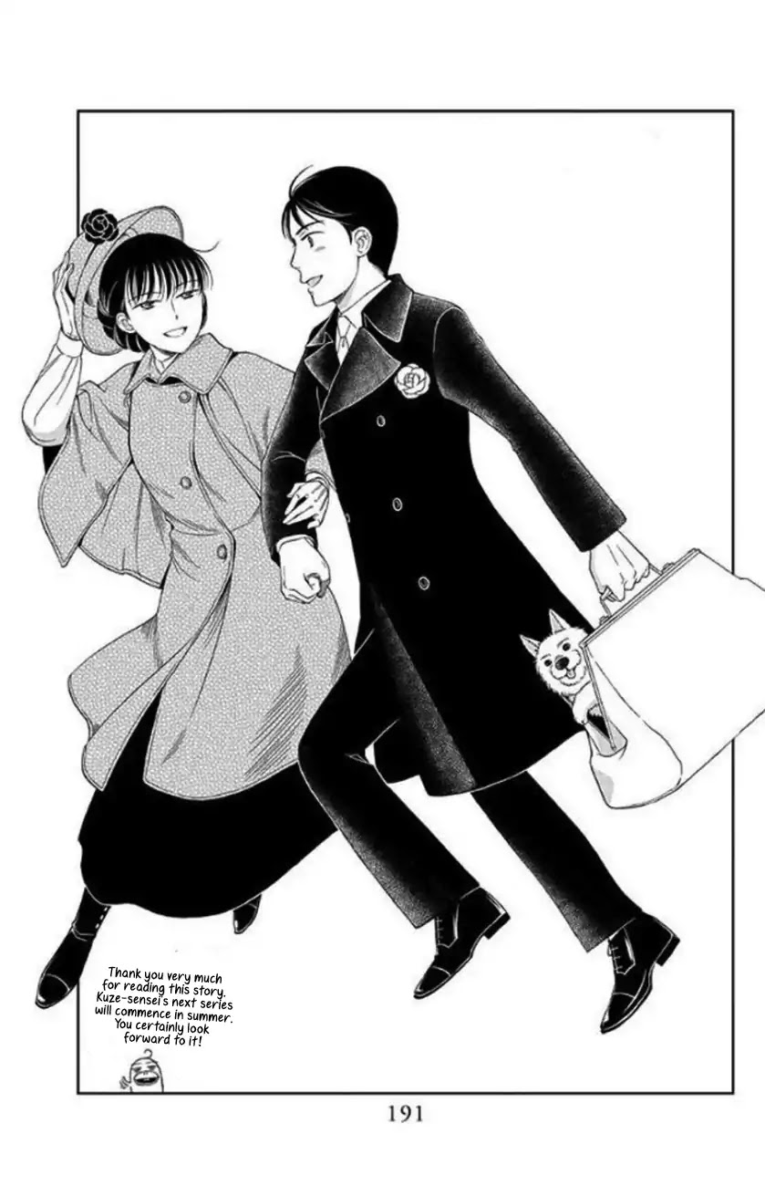 Palace Meidi Chapter 28 page 50 - Chapter 28 [END]