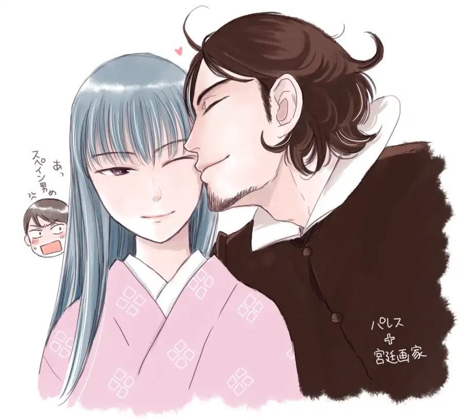 Palace Meidi Chapter 28 page 54 - Chapter 28 [END]