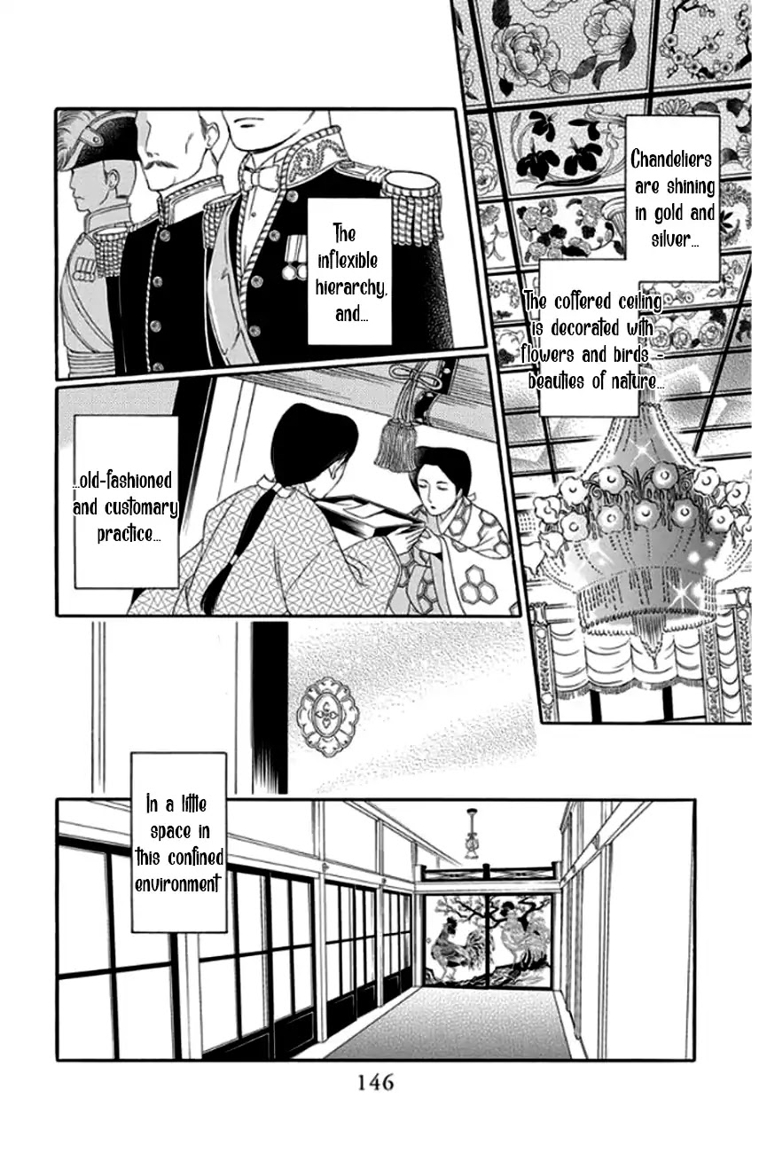 Palace Meidi Chapter 28 page 6 - Chapter 28 [END]