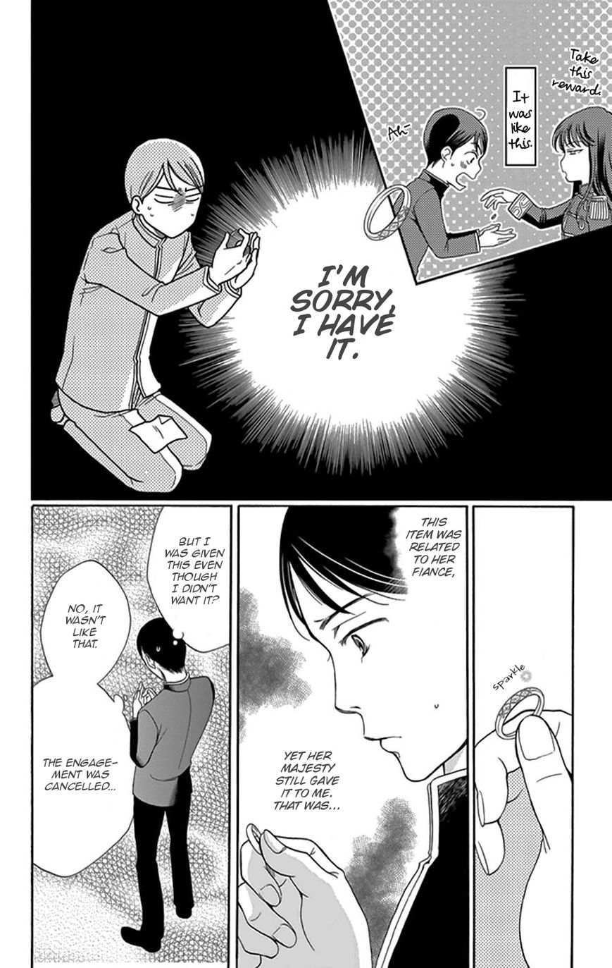 Palace Meidi Chapter 3 page 17 - Chapter 3