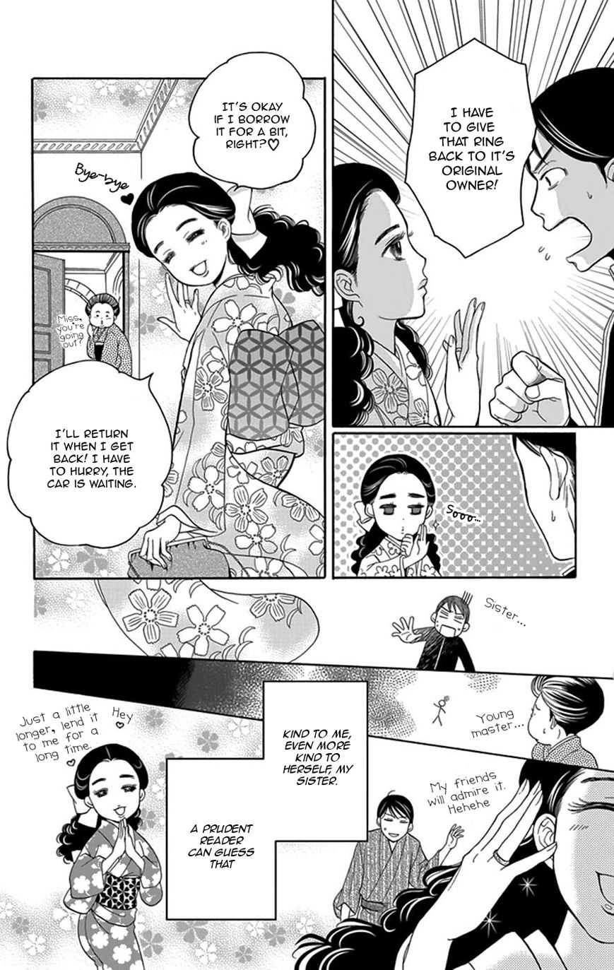 Palace Meidi Chapter 3 page 19 - Chapter 3