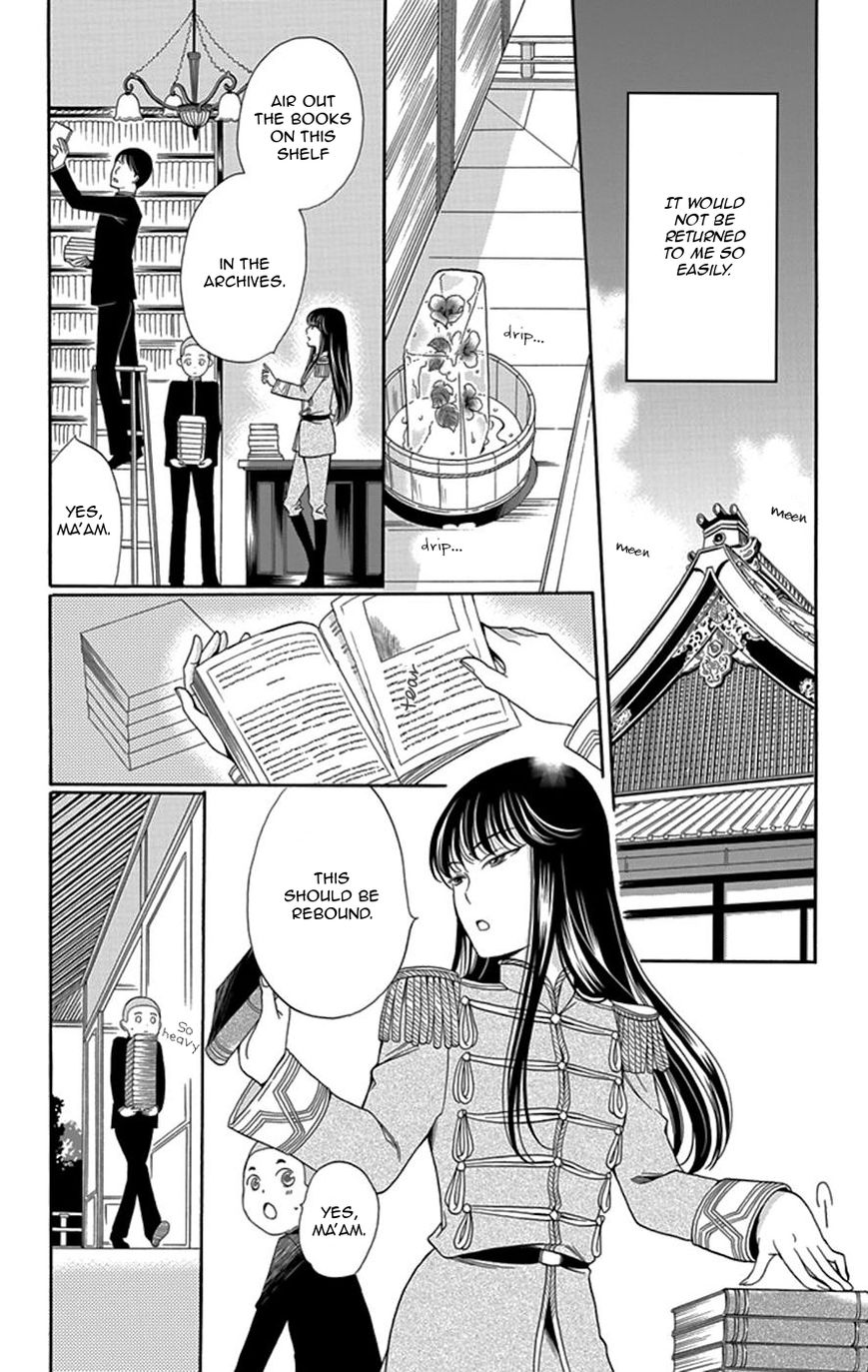 Palace Meidi Chapter 3 page 20 - Chapter 3