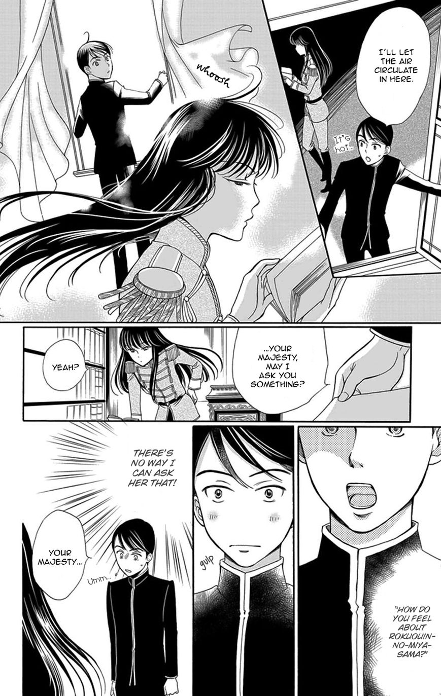 Palace Meidi Chapter 3 page 21 - Chapter 3