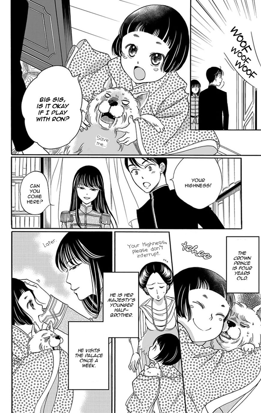 Palace Meidi Chapter 3 page 25 - Chapter 3