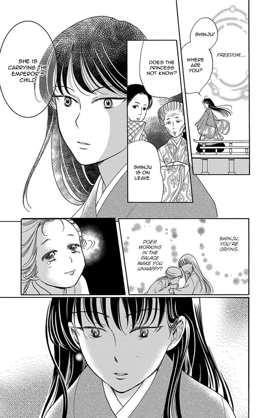 Palace Meidi Chapter 3 page 28 - Chapter 3