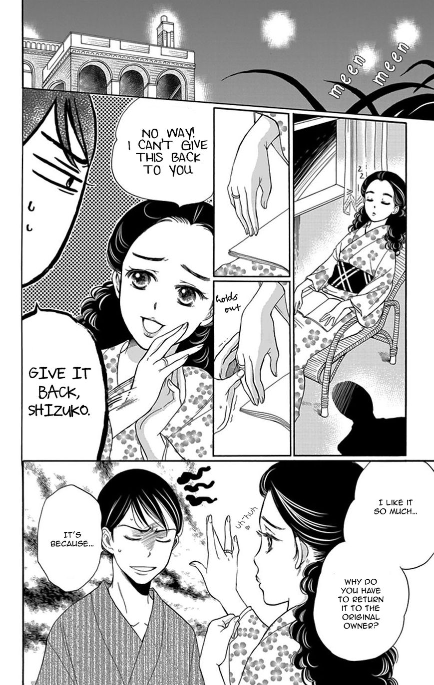 Palace Meidi Chapter 3 page 31 - Chapter 3
