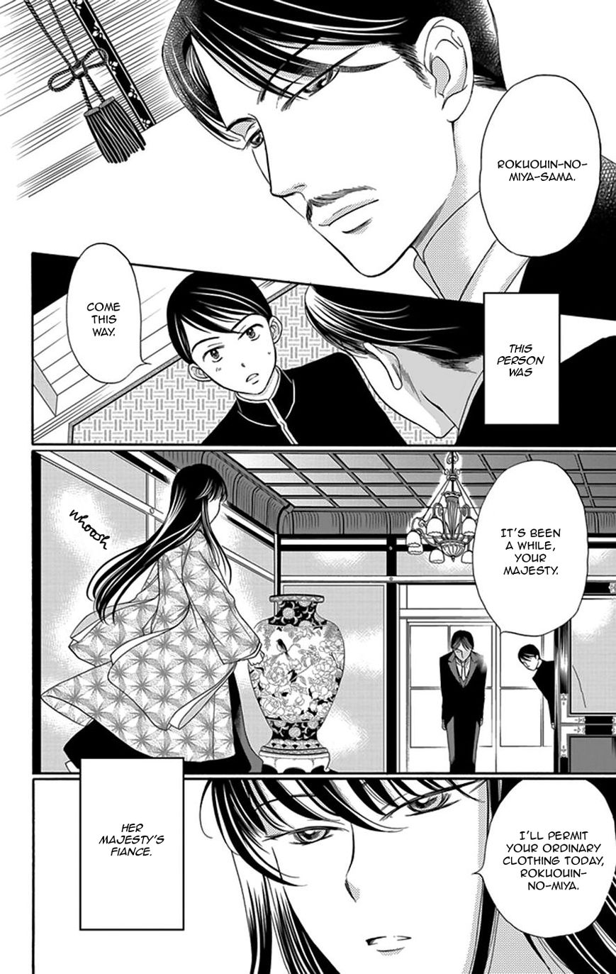 Palace Meidi Chapter 3 page 37 - Chapter 3