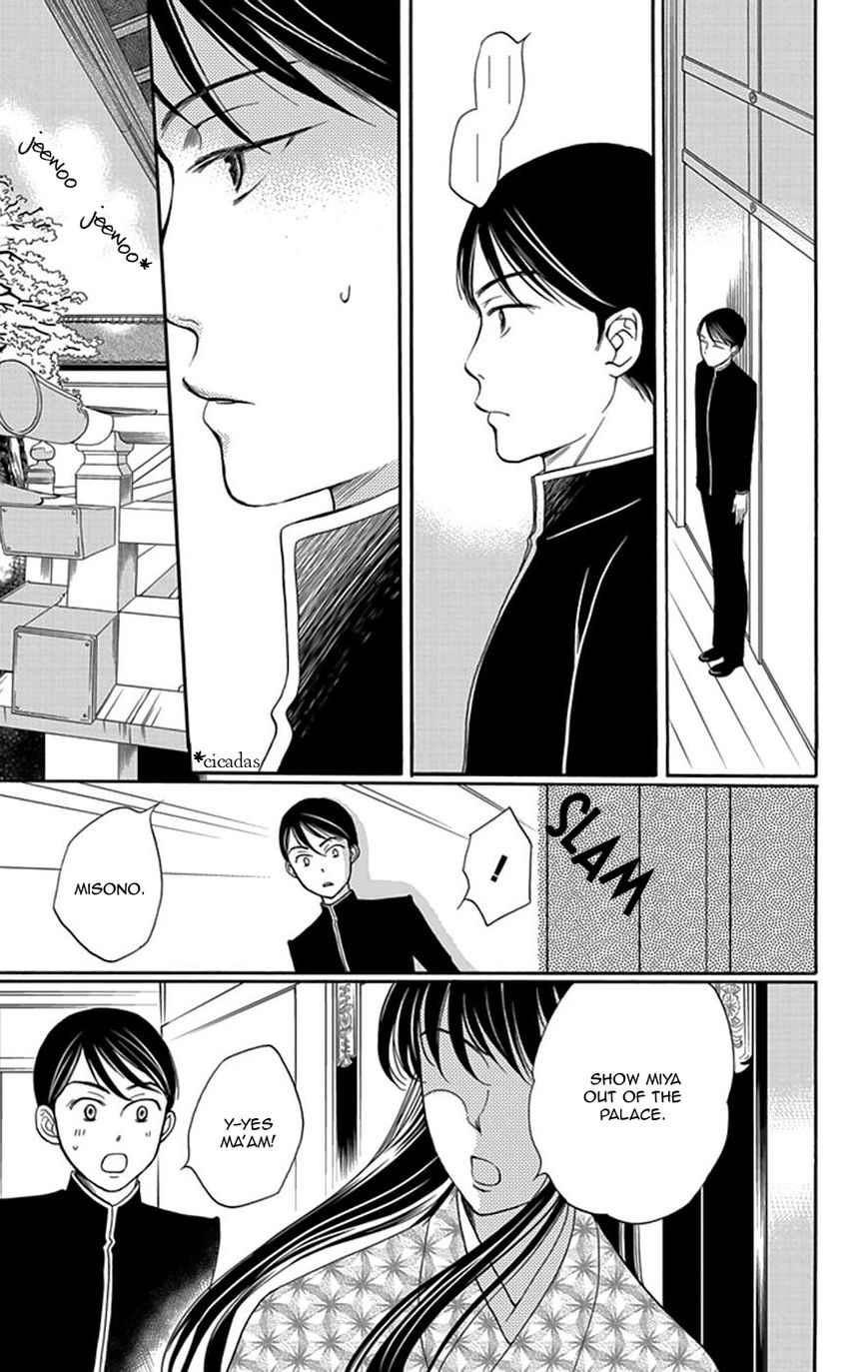 Palace Meidi Chapter 3 page 38 - Chapter 3