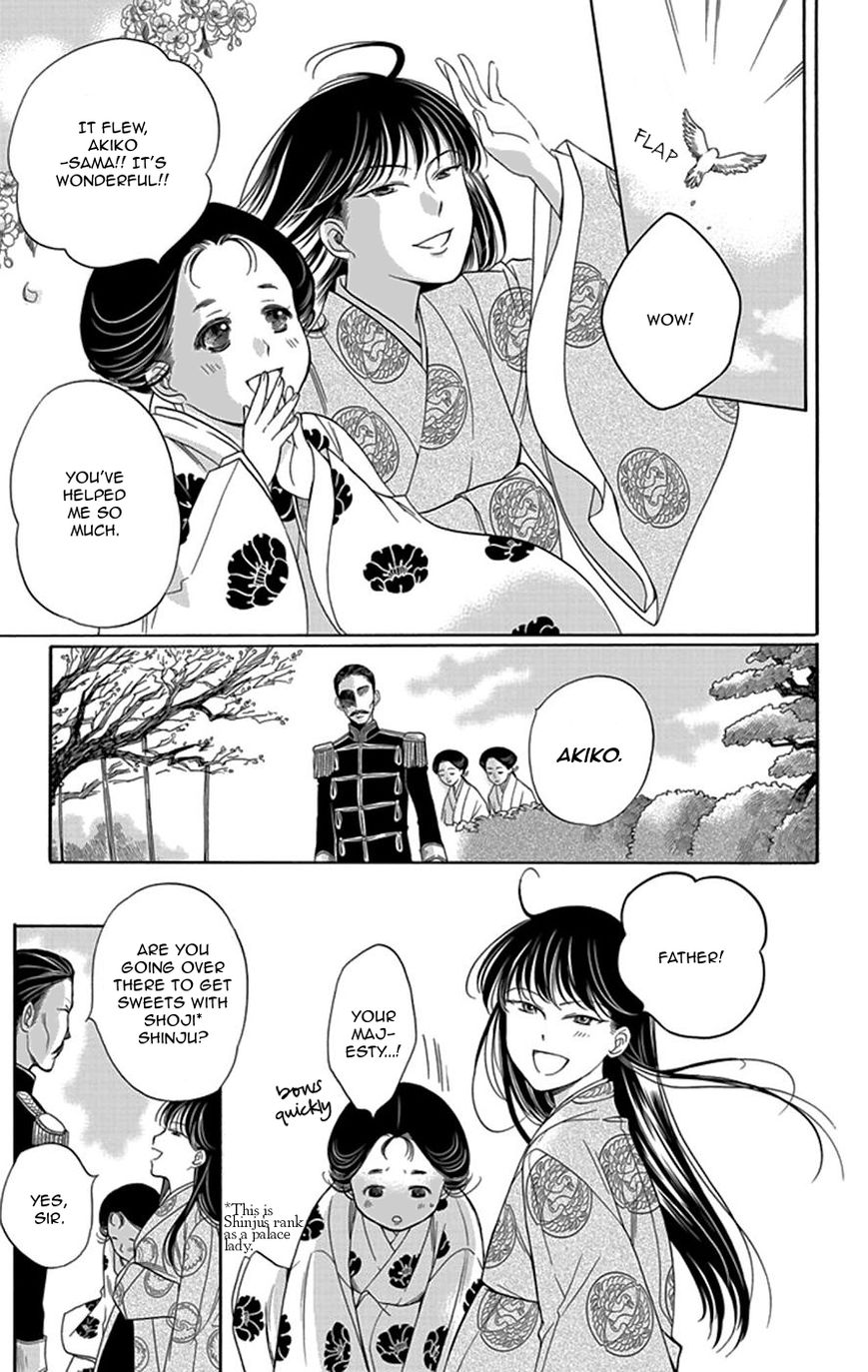 Palace Meidi Chapter 3 page 4 - Chapter 3