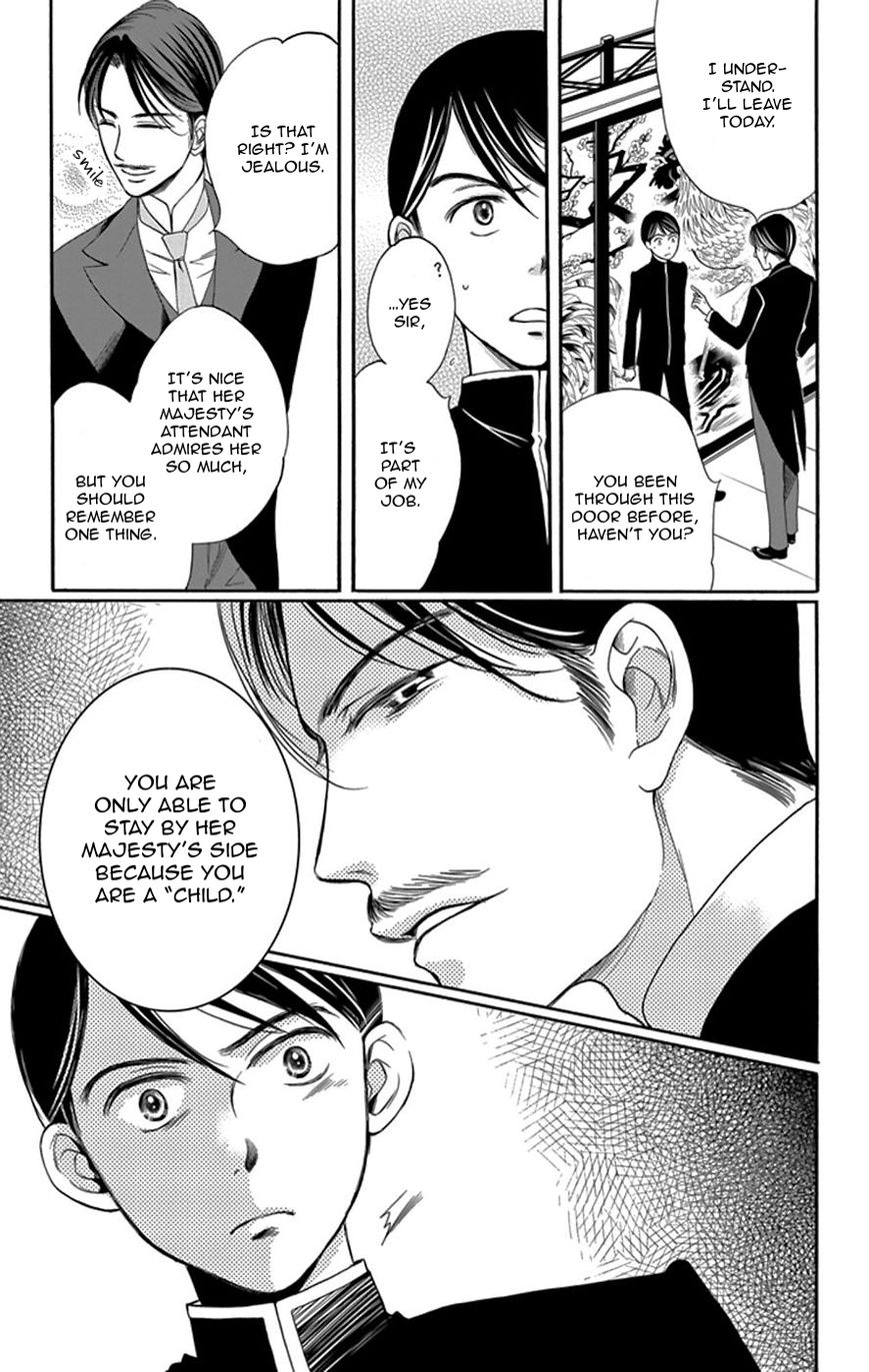 Palace Meidi Chapter 3 page 44 - Chapter 3