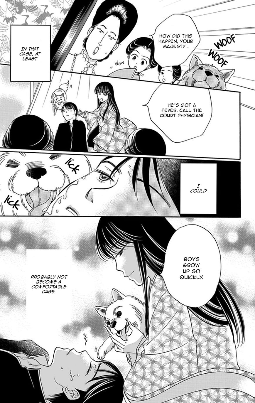 Palace Meidi Chapter 3 page 46 - Chapter 3