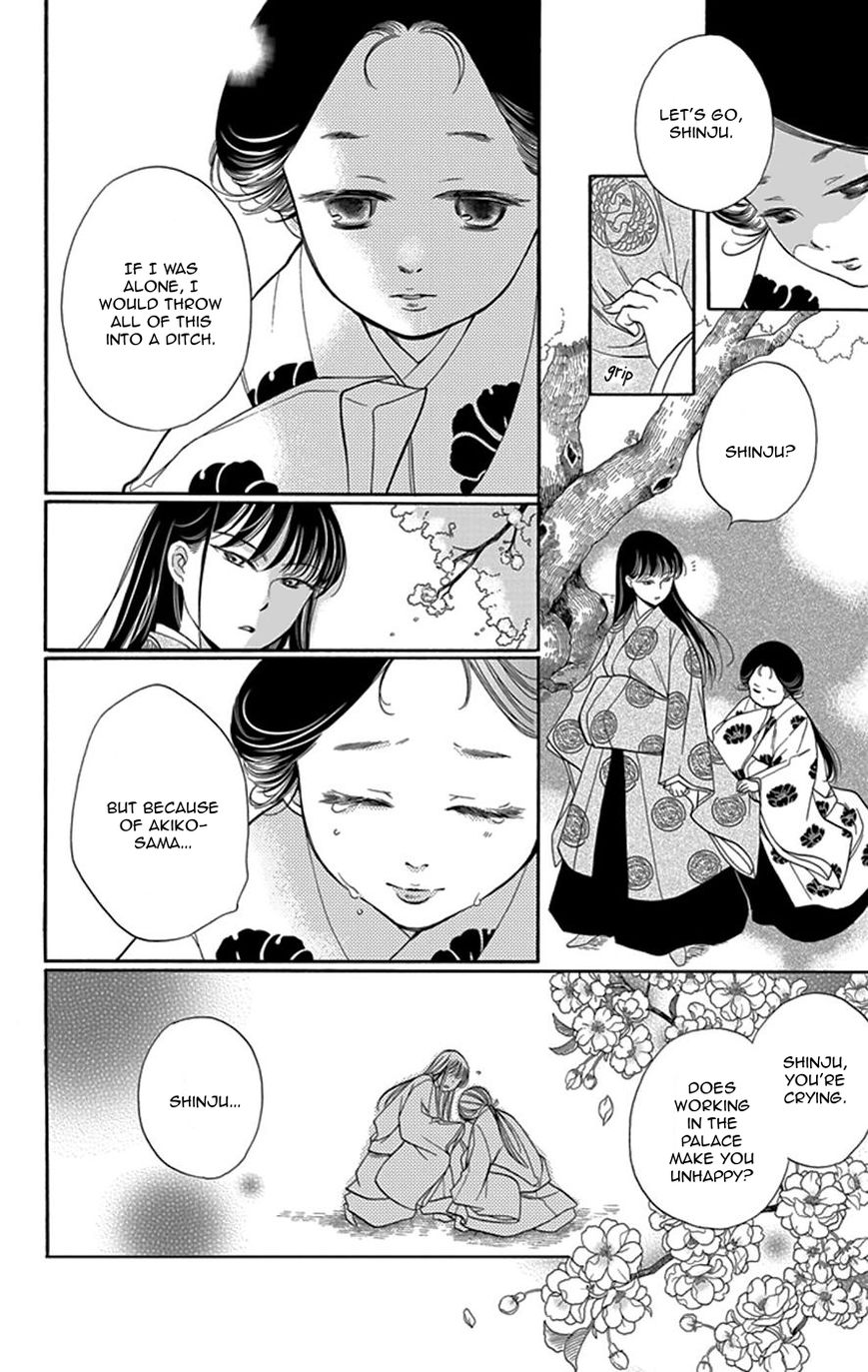 Palace Meidi Chapter 3 page 5 - Chapter 3