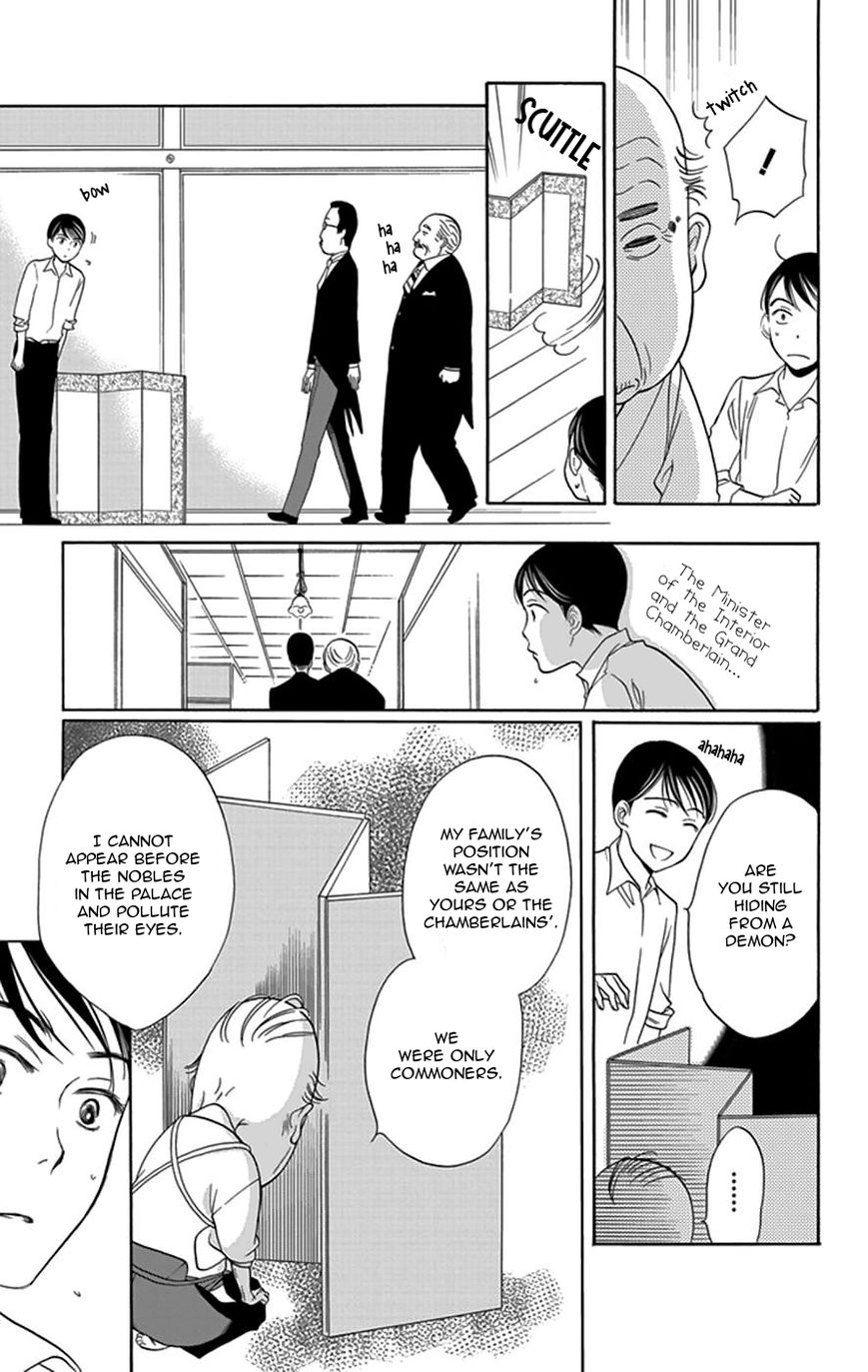 Palace Meidi Chapter 4 page 20 - Chapter 4