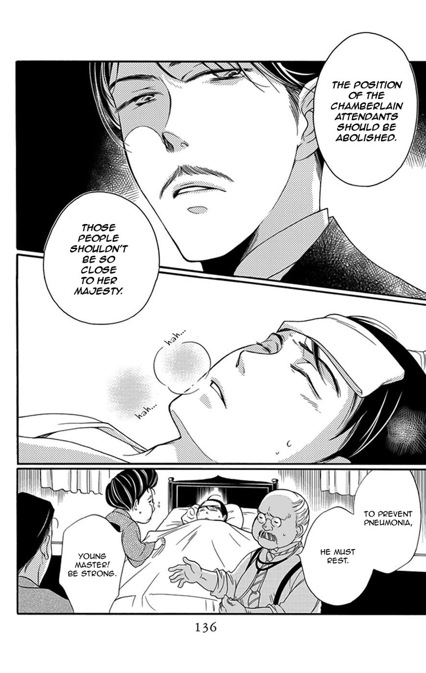 Palace Meidi Chapter 4 page 3 - Chapter 4